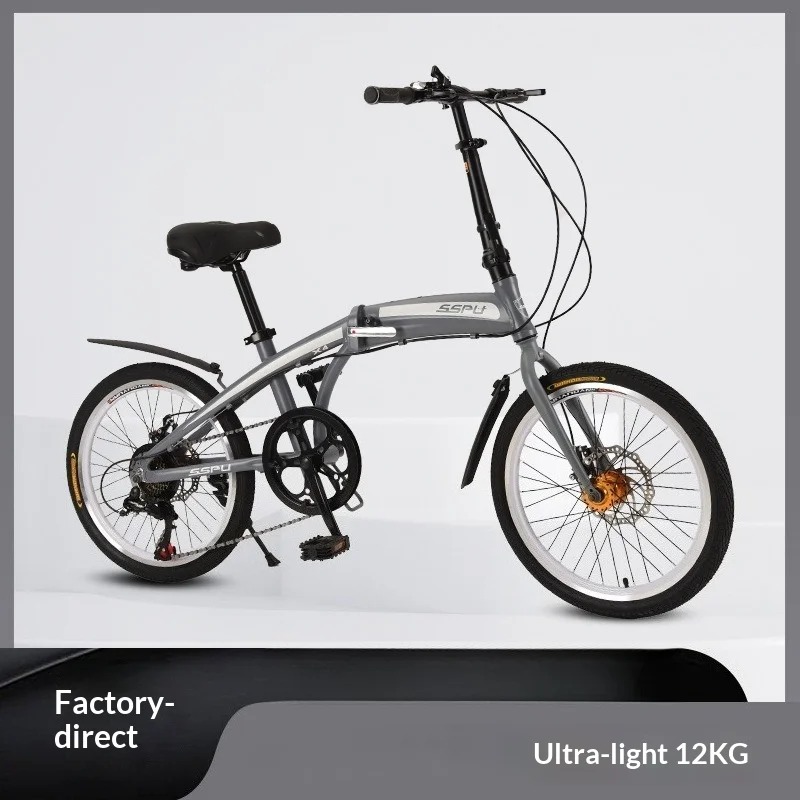 20 Inch Folding Bike - Lightwe - Commuter Biking review and price