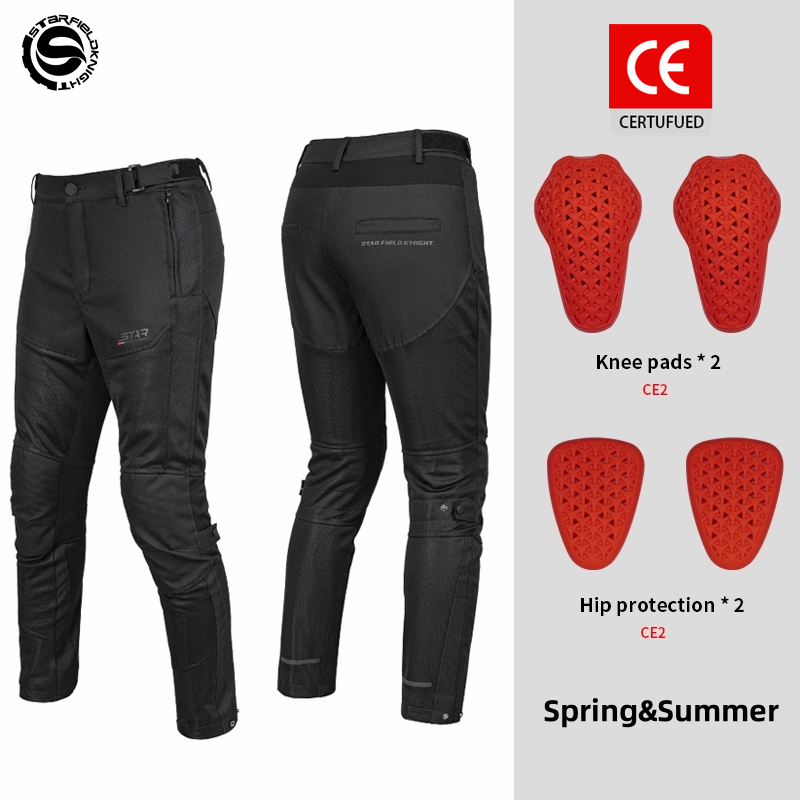 Star Field Knight New Motorcyc - Cycling Commuter Pants review and price